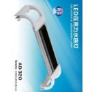 SUNSUN AD 320 LED Aquarium Lighting