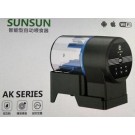 SUNSUN AK 01S Auto Fish Food Feeder 