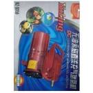 SUNSUN HZ 035A DC Air Pump