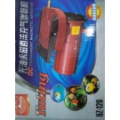 SUNSUN HZ 120 DC Air Pump