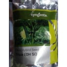 Syngenta OH 51 DIWA Okra Hybrid Seeds