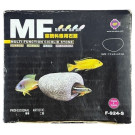 Up Aqua Multi Function Cichlid Stone – Natural Shelter & Aquascaping Decoration (M - F-924-S)