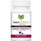 Vetriscience Cardio Strength Veterinary