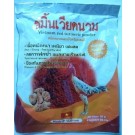 Vietnam Red Turmeric Powder