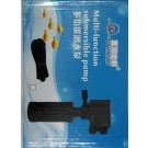 WZHB Submersible Aquarium Filter