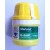 BASF Merivon Fungicide