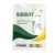 Provet Pharma BIOBUFF Powder 