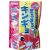 Hikari Japanese Goldfish Food