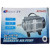 Resun ACO 012 Air Pump – 320W | 16-Outlet Electromagnetic Aquarium Aerator