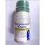 Syngenta Isabion Bio Nutrients 