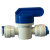 Water Valve – Quick Connect Adapter for Aquarium RO Systems