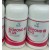 White Crane Biopond Plus Bulk Pack 1000gm