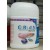 White Crane C R 5 Bulk Pack 500gm