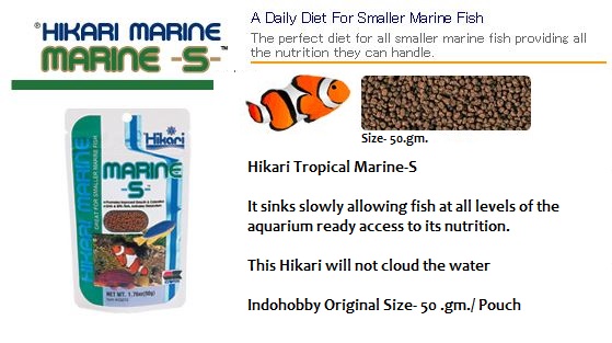 hikari marine aquarium fish food